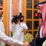 Mohammed bin Salman, Saudi Arabia