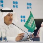 OPEC, Saudi Arabia