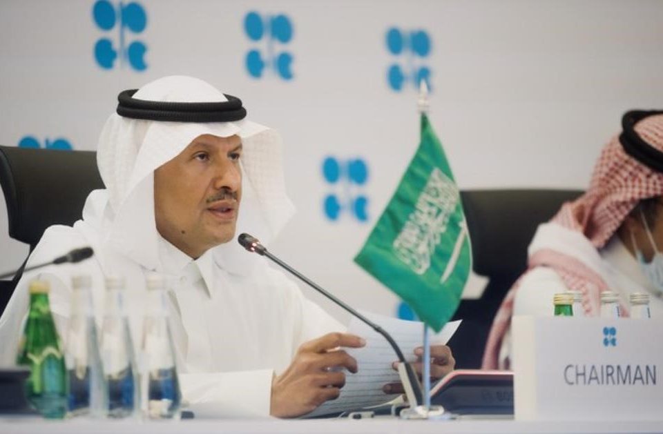 OPEC, Saudi Arabia