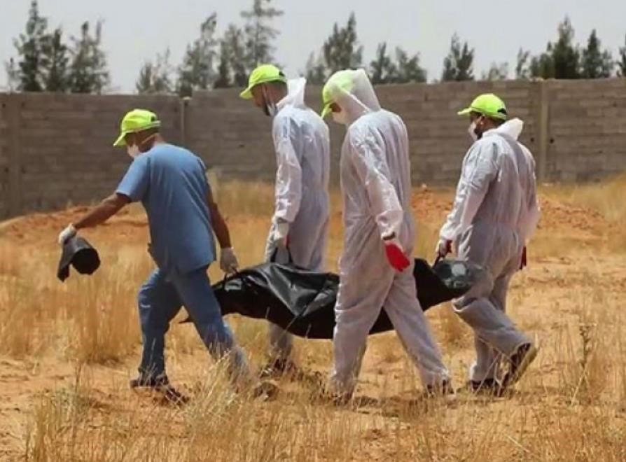 libya